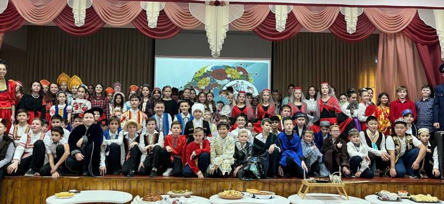 фестиваль