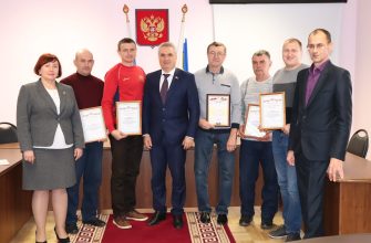 награждение