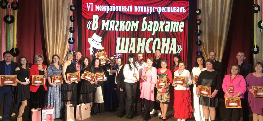 Фестиваль