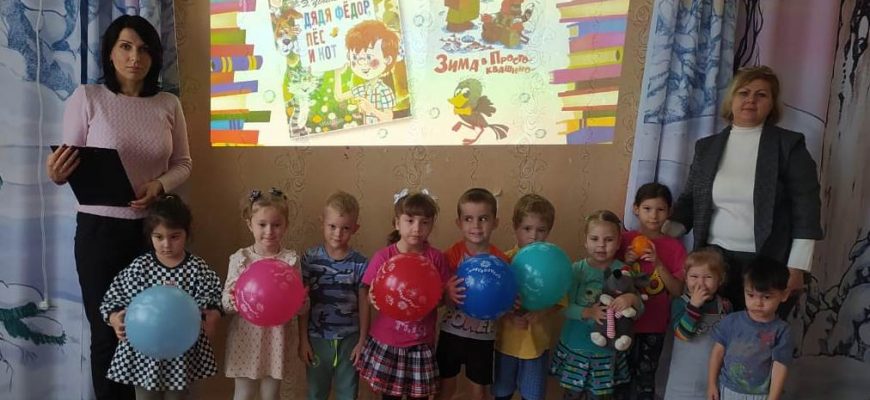 конкурс
