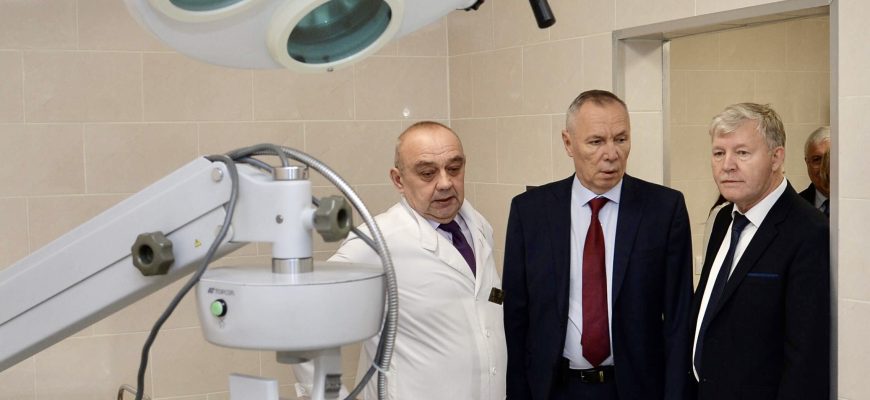 медицина