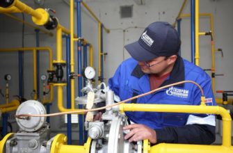 газификация