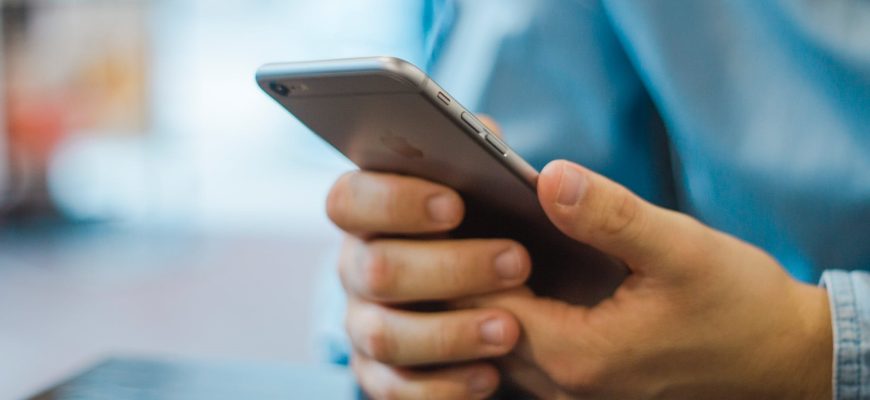 смартфон