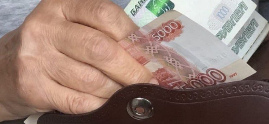выплаты