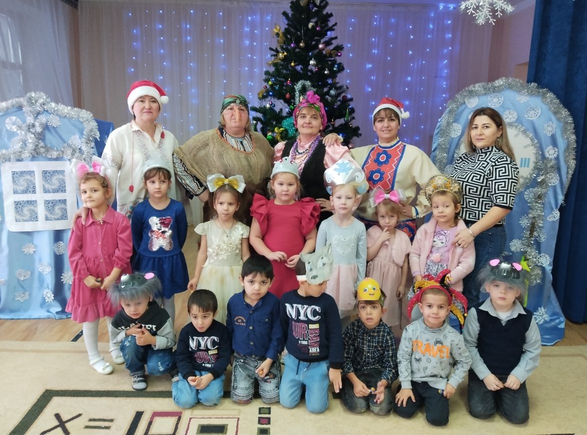 Старый Новый год встретили в детском саду «Родничок»