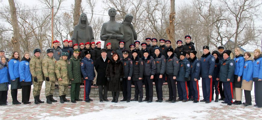 митинг памяти