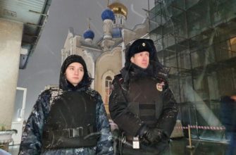 правопорядок