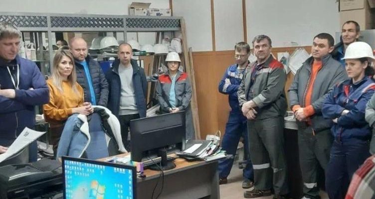 экономика