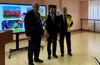 федерация спорта