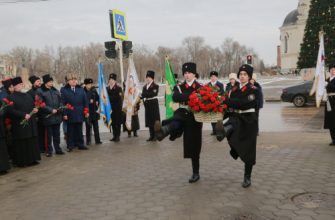 казачество