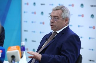 Голубев