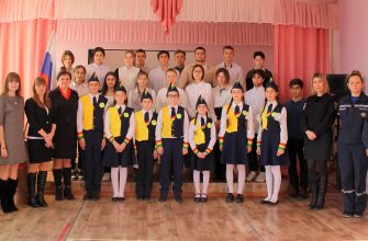 большая профилактика