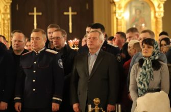 Голубев