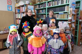 Добровольская библиотека