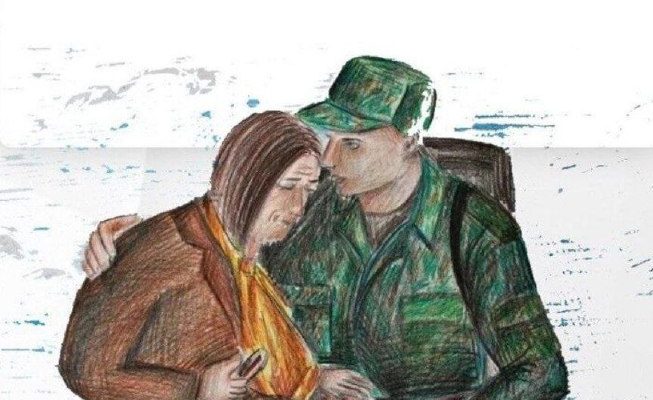 тепло для героя