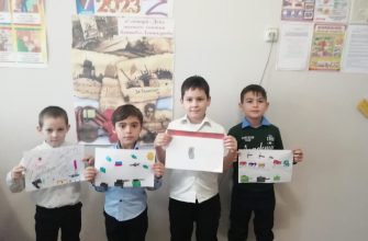 библиотека