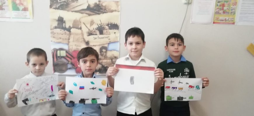 библиотека