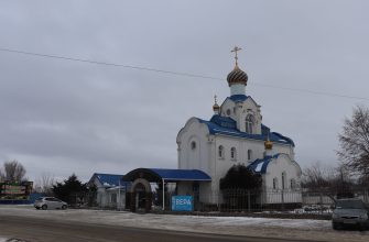 храм