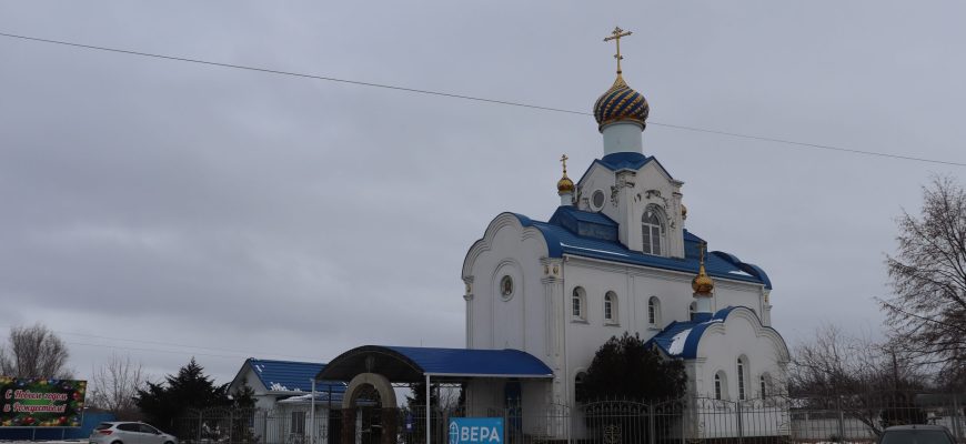 храм