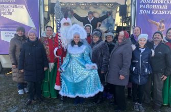 Автоклуб РДК