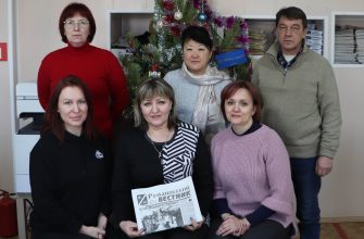 романовский вестник