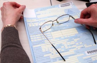 больничный лист