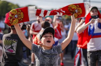 болельщики