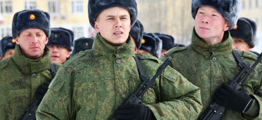 военная служба