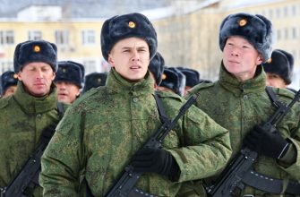 мобилизованные