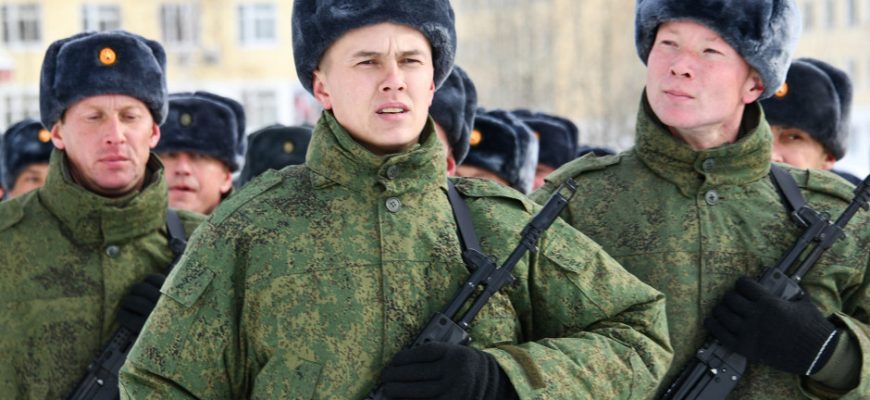 мобилизованные