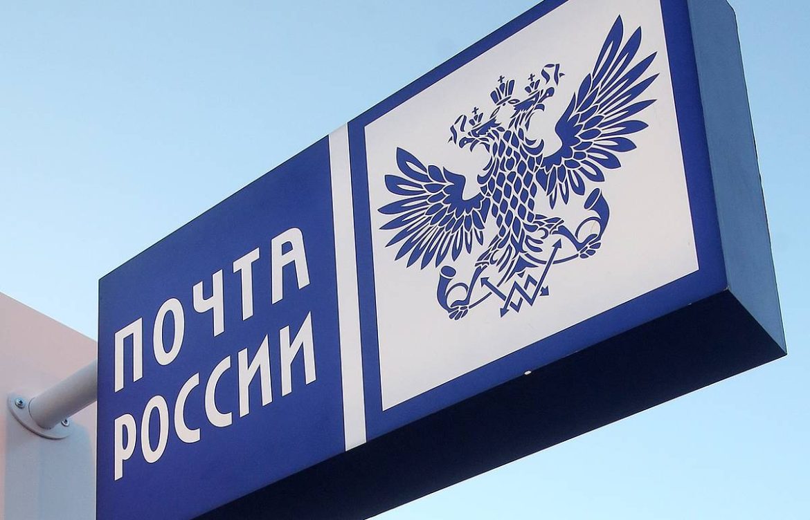 Почта России рассказала, какие неожиданные подарки получают женщины по почте к 8 Марта