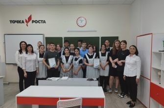 Потаповская школа