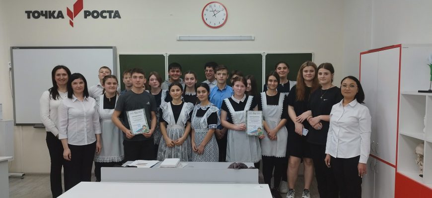 Потаповская школа