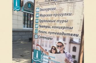 конкурс