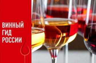 виноградари