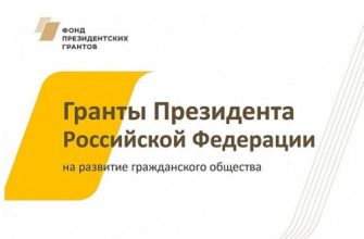 конкурс