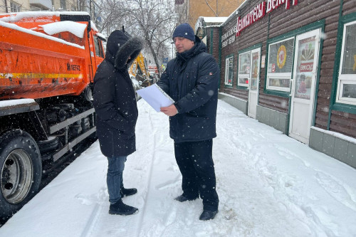 Только за один день снегопада на Дону возбуждено 39 дел об административных правонарушениях за неуборку снега и наледи