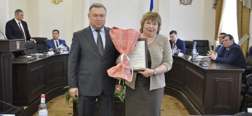совещание