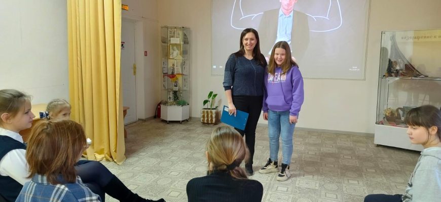 клуб равновесие