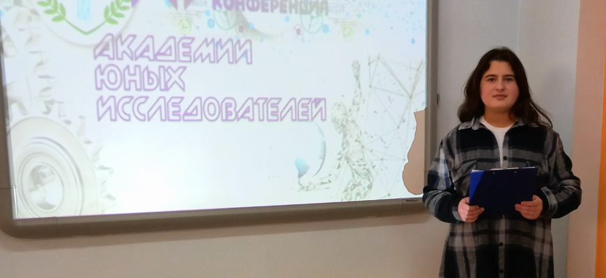 ДШИ
