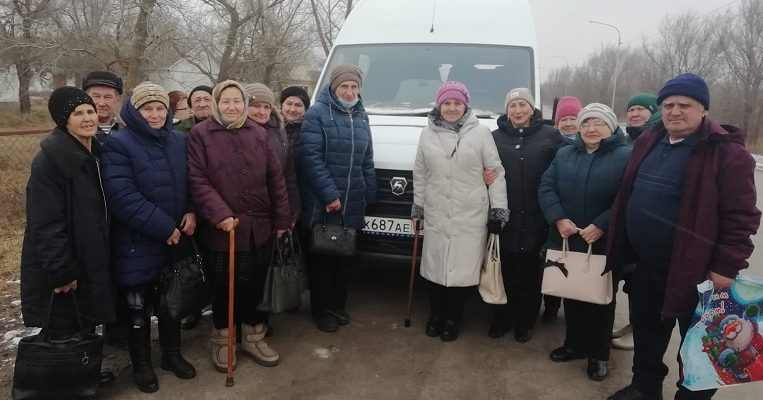ЦСО