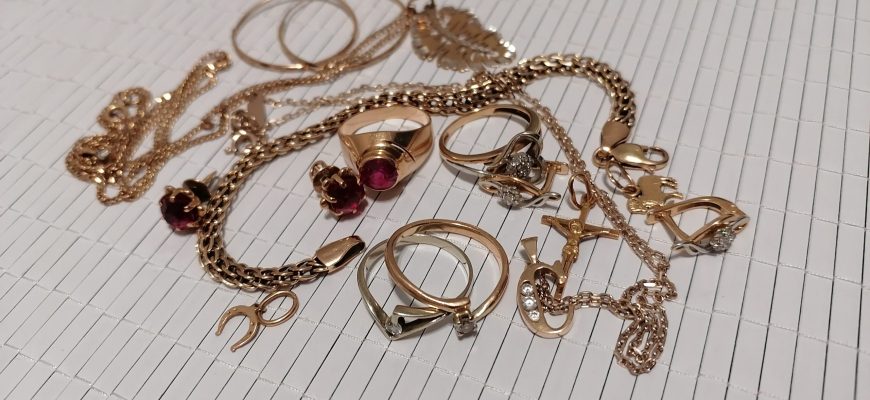 золотые украшения