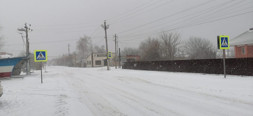 дорога