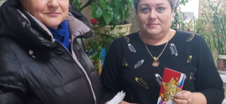 помощь