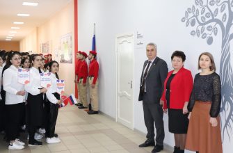 Халын