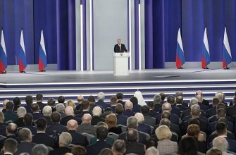 путин