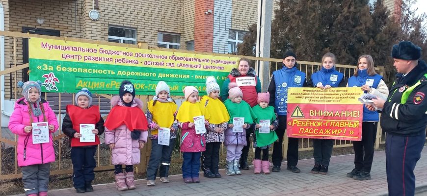 аленький цветочек