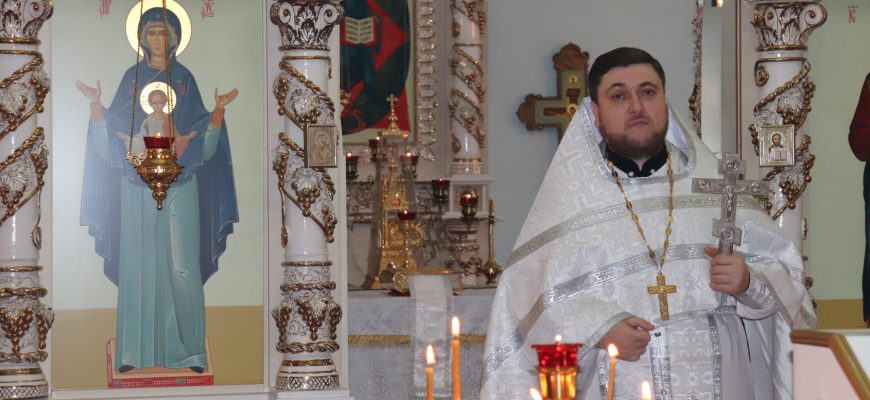 Отец Петр