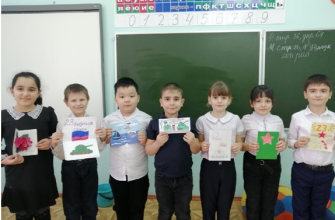 побединская школа