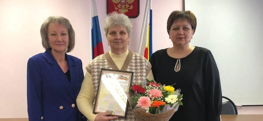 награждение